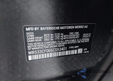 2025 BMW Ix M60 from USA, damaged, VIN WB533CF06SCS53401